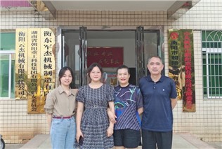 關(guān)愛(ài)生命，“救”在身邊